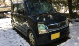 富士河口湖町のお客様から廃車買取したマツダAZワゴン