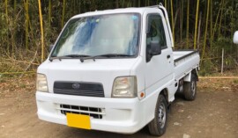 甲斐市のお客様から廃車買取したスバル サンバートラック